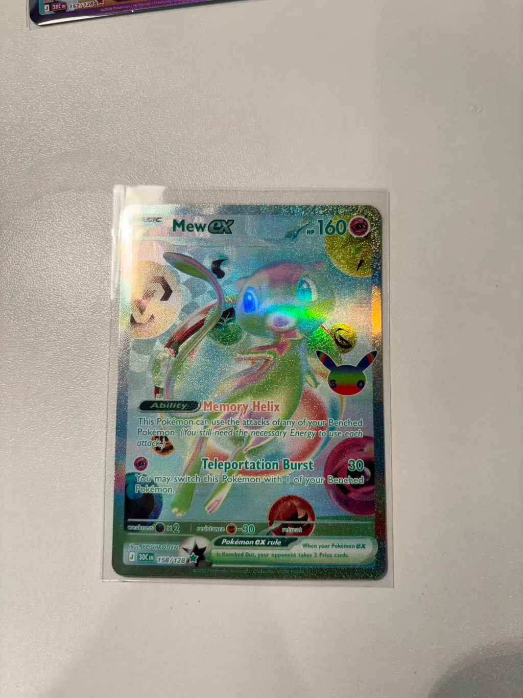 Mew ex 158/128