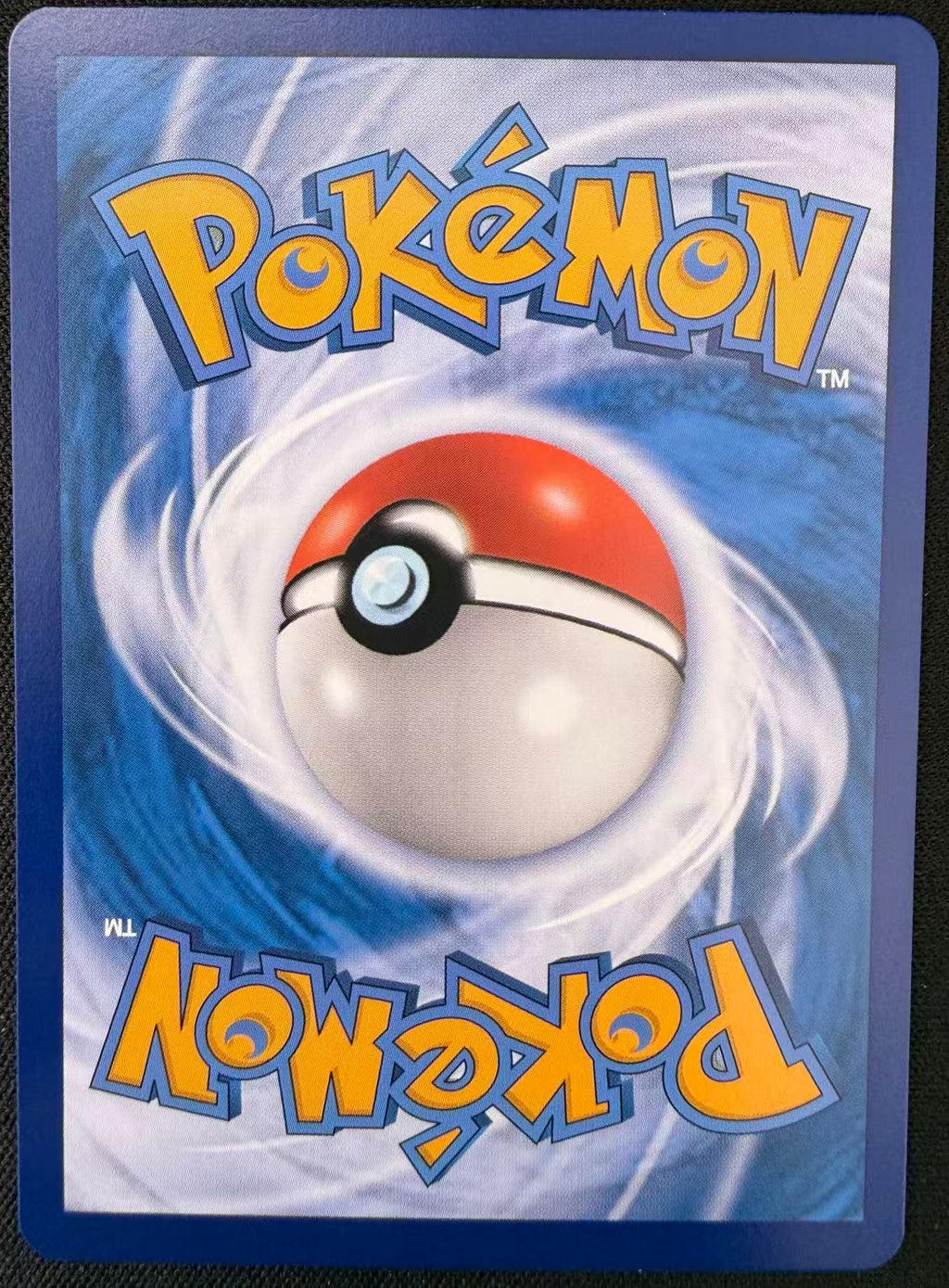 Pikachu Psyduck