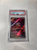 Cubone PSA 9 0407/07