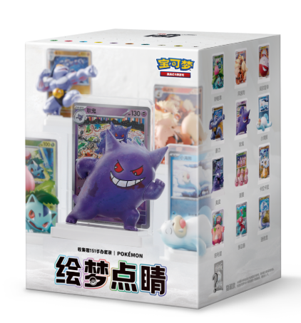 Pokémon “Dream Highlights” Collectible Box-chinese