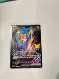 Jirachi ex 155/128