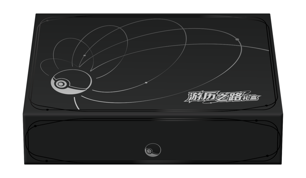 pokemon TCG Chinese Journey Path Gift Box