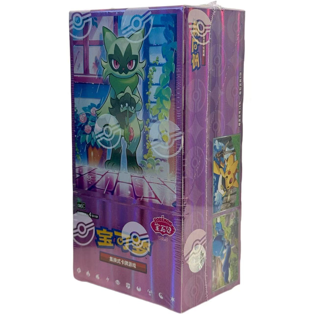 Gem Pack Vol.5